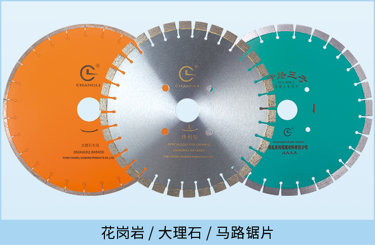 湖北昌利邀請(qǐng)您蒞臨第十四屆云浮國(guó)際石材展B2028/B2029昌利展位參觀