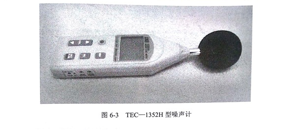 金剛石切割片結(jié)構(gòu)參數(shù)對(duì)于噪音的影響